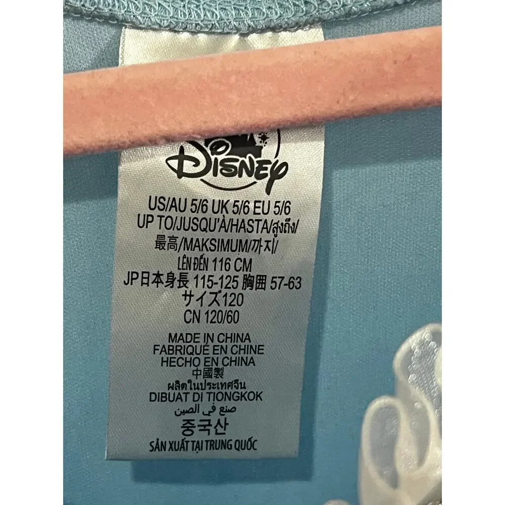 Disney Cinderella Costume Dress Size 5 / 6 Includes headband Tiara\